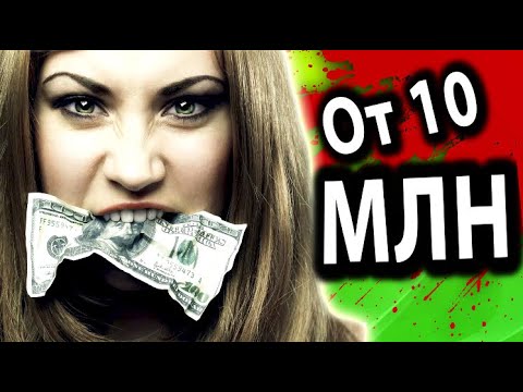 Видео: Оборзевшие КОЛХОЗАНКИ в КРАЙ ПОЕХАЛИ [ СКОЛЬКО ДОЛЖЕН ЗАРАБАТЫВАТЬ МУЖЧИНА ?]