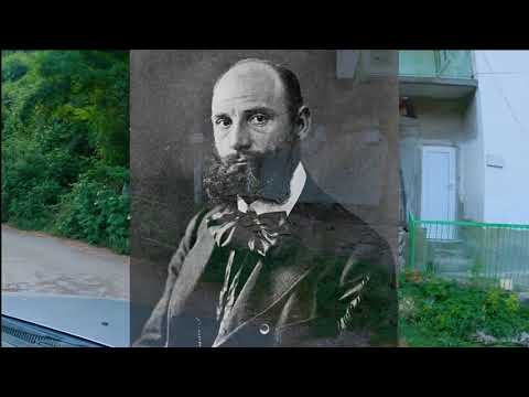 Видео: Село Пирин