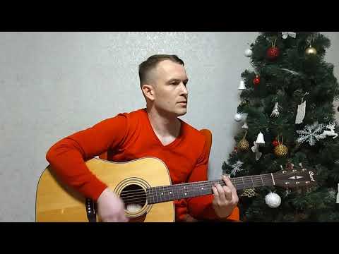 Видео: Король и Шут - Кукла колдуна (кавер)