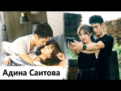 Видео: Клип на дораму Загадочная любовь | Mysterious Love - Влюбился в неё (Ruan Nianchu & Li Teng) MV