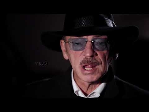 Видео: ДОРОГА 101