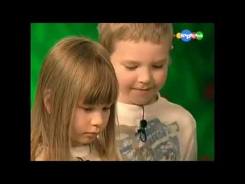 Видео: Ребята и зверята. 2 выпуск. Белка