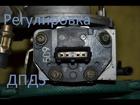 Видео: Большой расход топлива\Регулировки моновпрыска Ауди 80 б4 2.0 АБТ\ Audi 80 B4 ABT регулировка