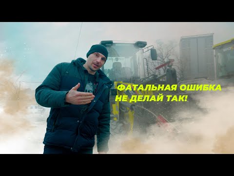 Видео: Последствия неправильного обращения с техникой // Фронтальный погрузчик Boulder