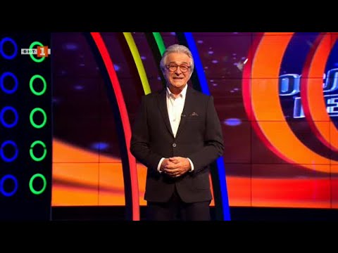 Видео: Последният печели - 15.09.2023