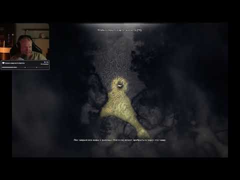 Видео: Darkwood | 1 Стрим