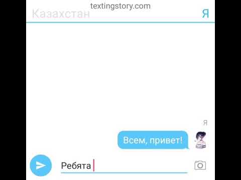 Видео: Казахстан и Канада #10        !!!В КОНЦЕ ЯОЙ!!!