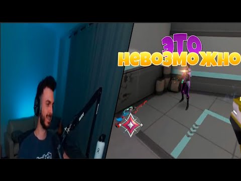 Видео: НЕВЕРОЯТНЫЕ КИЛЛЫ ОТ ТАРИКА /VALORANT HIGLIGHTS