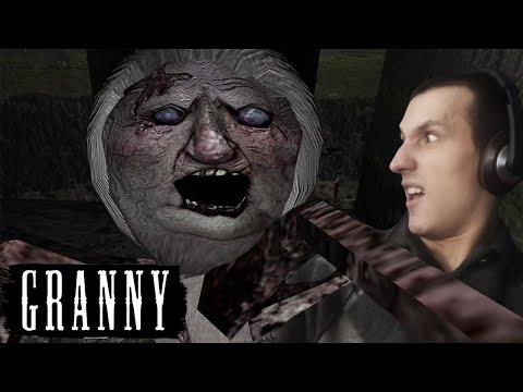 Видео: СБЕЖАЛ, НО В ИСПАЧКАННЫХ ШТАНИШКАХ - Granny - 2 (IdenFree)