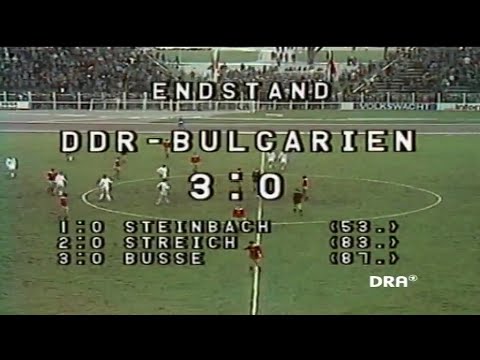 Видео: Германия - България 3:0 (13.04.1983)