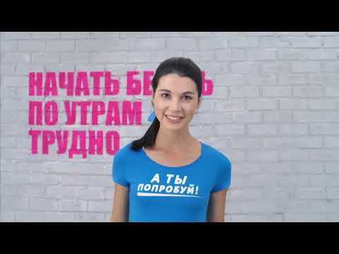 Видео: Реклама + анонсы (ОНТ 11.06.2019)