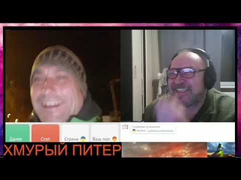 Видео: Чехия, как живется беженцам