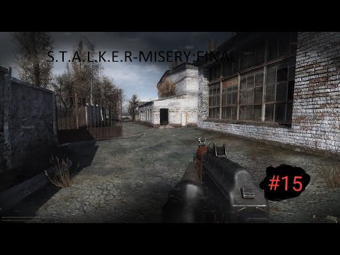 Видео: S.T.A.L.K.E.R:MISERY-#15(Окрестности юпитера)-Работа на учëнных 2