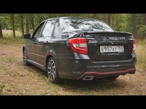 Видео: Рома купил Lada Granta  Drive Active и набил морду соседу