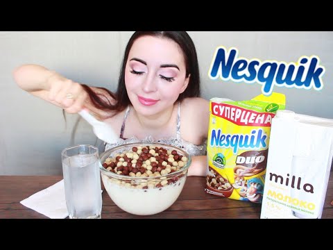 Видео: ТЫ КУПИЛА ОЧКИ НА БАЗАРЕ ! / MUKBANG asmr / NESQUIK Ayka Emilly