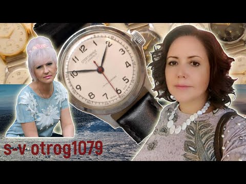 Видео: Перевал Дятлова Стрим Елены Дмитриевской Часы ГД на форуме Ольги Литвиновой