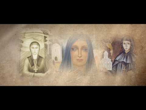 Видео: Ефрасіння Полацкая