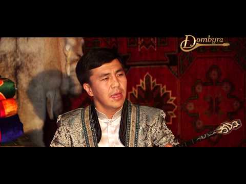 Видео: Рауан Абилбаев - "Бозторғай" Кенен Әзірбаев