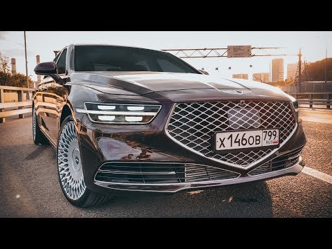 Видео: НА ДОРОГЕ В ШОКЕ ВСЕ!!! НОВЫЙ GENESIS G90! Что ты такое?! Обзор и тест-драйв.