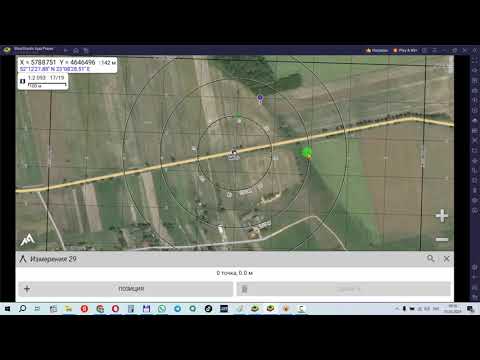 Видео: Корректировка огня артиллерии когда сломался планшет