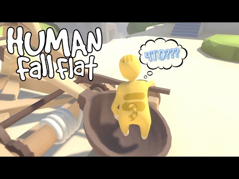 Видео: САМЫЙ ГЕНИАЛЬНЫЙ ПОЛЕТ НА КАТАПУЛЬТЕ! ⇛ Human Fall Flat