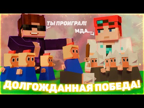 Видео: ЭТО НОВАЯ ЛУЧШАЯ ПОБЕДНАЯ ТАКТИКА В Polytopia | The Battle of Polytopia