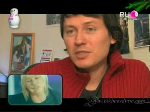 Видео: ТОП ЛИСТ / RU.TV     БИС - "Итоги десятилетия"