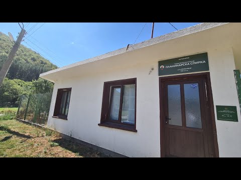 Видео: Планинарска спирка