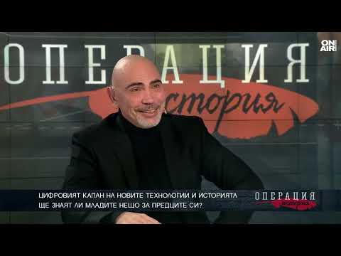 Видео: Александър Иванов: Мозъкът на децата се променя заради часовете пред телефона
