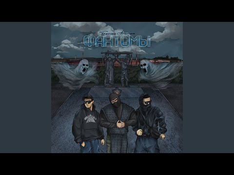 Видео: Воспоминание