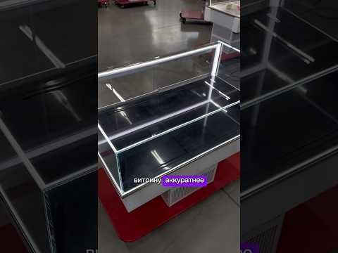 Видео: Обновили дизайн холодильных витрин Glassier 58 Stone ⚡️ #завод #производство #horeca #витрина #цех