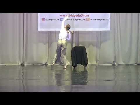 Видео: Хореографический коллектив "Вдохновение" г. Лиски - Секунду назад