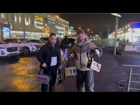 Видео: ЯНГИЛИК МУСОФИРЛАР УЧУН ШОШИЛИНГ 