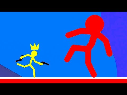 Видео: ОН СЕЙЧАС РАЗДАВИТ МЕНЯ НОГОЙ! НОВЫЕ УРОВНИ С ОГРОМНЫМИ СТИКМЕНАМИ! САМЫЕ ЭПИЧНЫЕ БОИ В STICK FIGHT