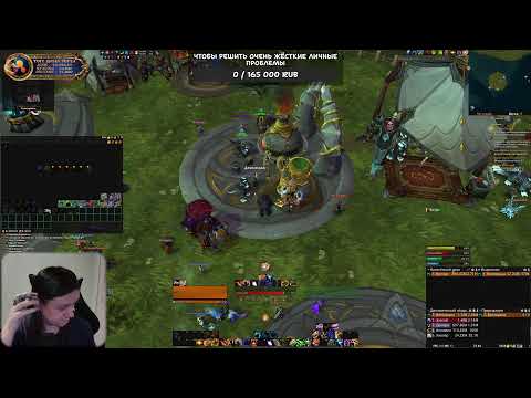 Видео: Медовушная вечерняя бета Миднайта!