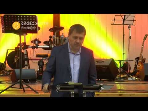 Видео: "Три проблемы с одной благодатью"  Денис Подорожный 19.04.2015