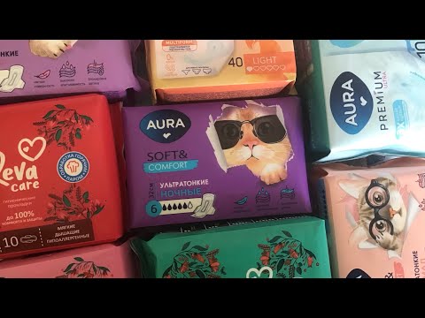 Видео: Распаковка прокладок и ежедневок🎄