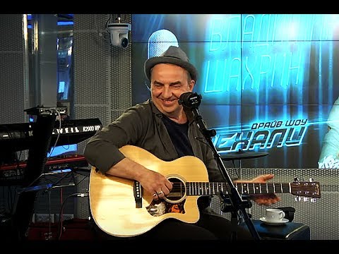 Видео: Владимир Шахрин - Время Не Ждёт (LIVE @ Авторадио)