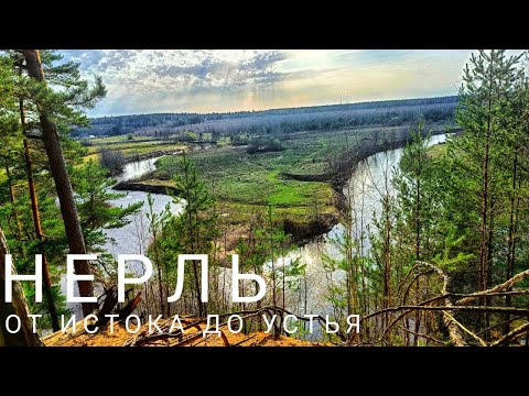 Видео: 21 апреля 2024 . сплав по реке Нерль. второй день Бабья гора .