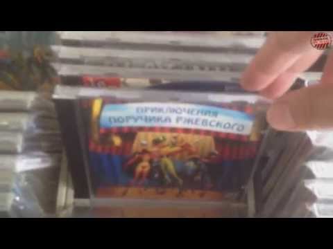 Видео: Моя Коллекция PC игр