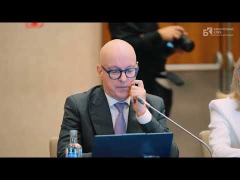 Видео: Второе дело