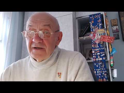 Видео: Ч. 2.Комсомол- как судьба. Из истории секретаря райкома комсомола. 