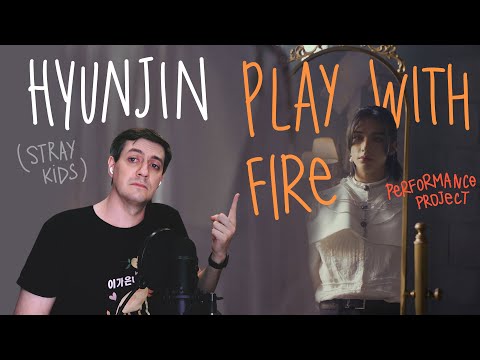 Видео: Честная реакция на Hyunjin из Stray Kids — Play With Fire (Perfomance Project)