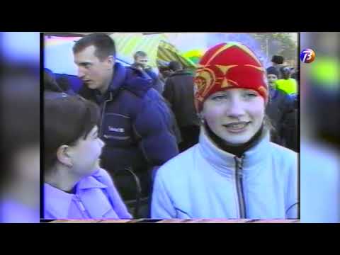 Видео: Выкса ТВ.  От архивариуса "Широкая Масленица-2002"