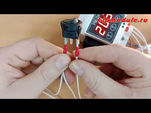 Видео: Кнопочка с подсветкой для Рм