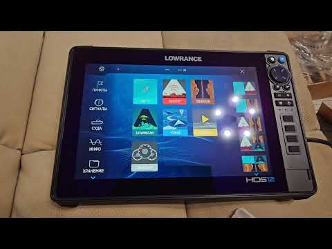 Видео: Как вернуть настройки Lowrance за 1 минуту? Резервная копия настроек.