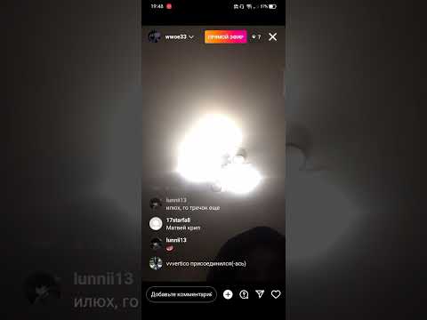 Видео: woee33 - Эфир от 19.12.22 //сниппеты + sadkawaii