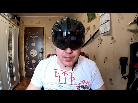 Видео: Мое мнение о велосипедном шлеме с визором Cairbull.
