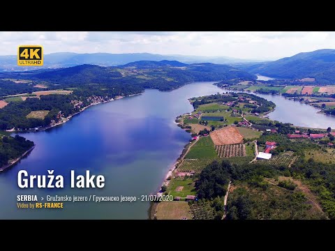 Видео: 4K - Lake Gruža / Gružansko jezero / Гружанско језеро
