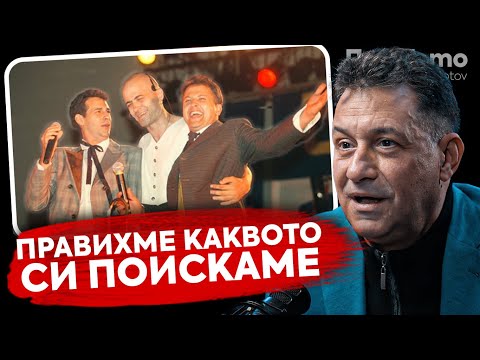 Видео: При ТоТо: “Каналето” отвътре - Камен Воденичаров